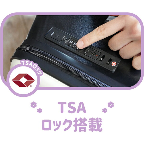 楽天市場】キッズハピネストラベラ キャリーケース 機内持ち込み 子供