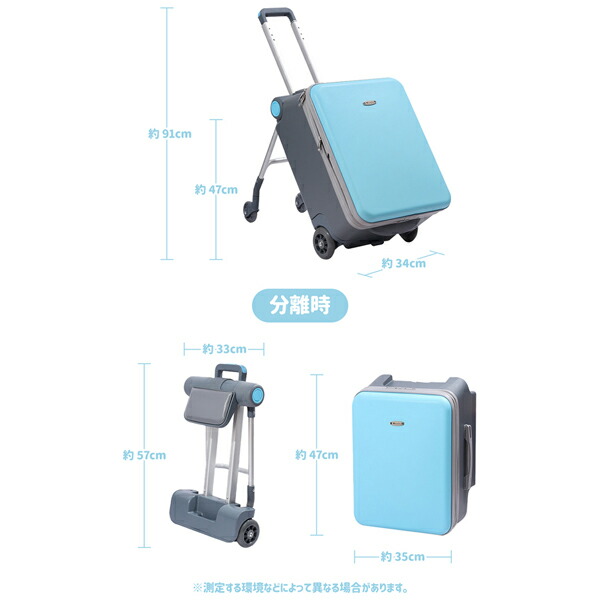 楽天市場】キッズハピネストラベラ キャリーケース 機内持ち込み 子供