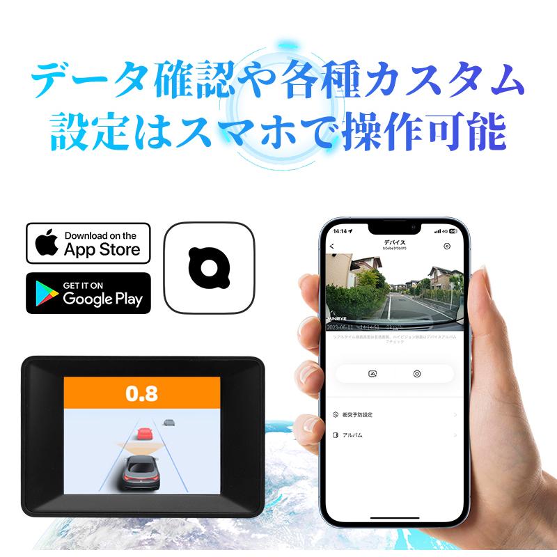 楽天市場】MINIEYE 2Pro ドライブレコーダー 前後カメラ 4K AI搭載 車
