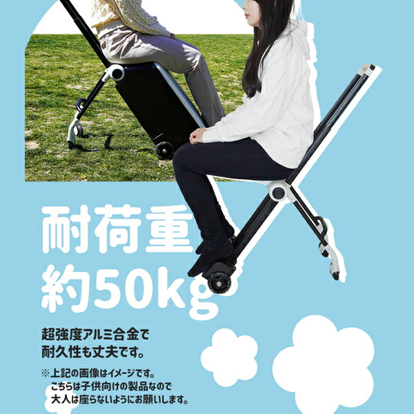 楽天市場】キッズハピネストラベラ キャリーケース 機内持ち込み 子供