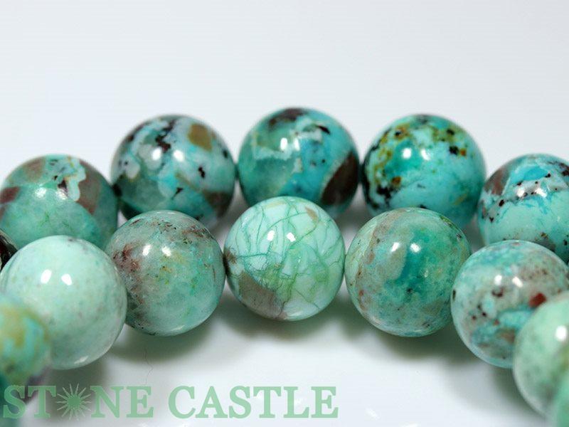 楽天市場】☆高品質☆【ブレスレット】クリソコラターコイズ (3A