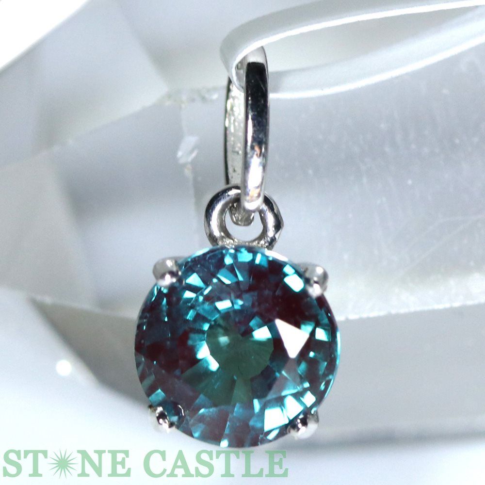 アレキサンドライト 天然 ペンダント」の人気商品一覧 | 安い商品を