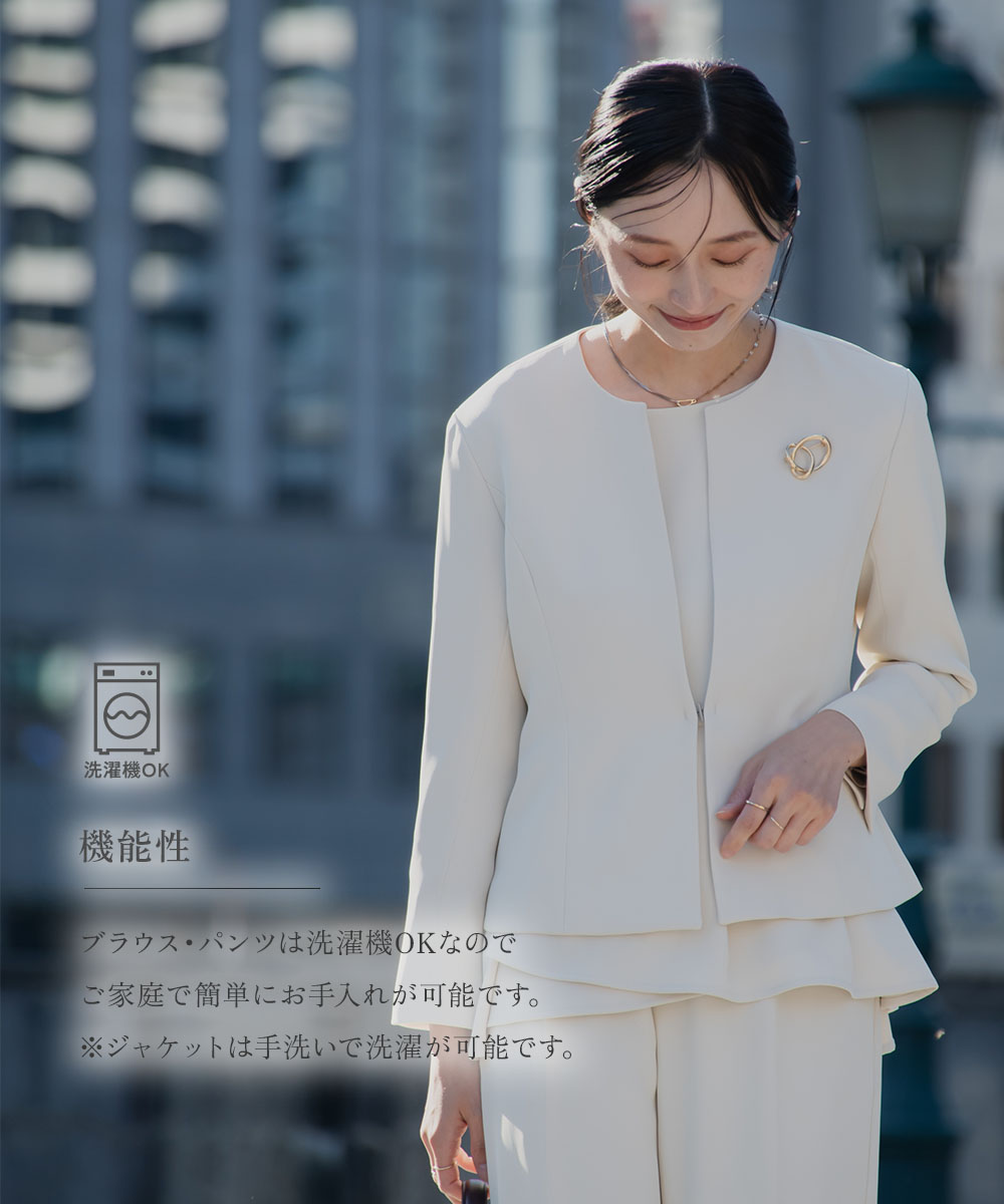 楽天市場】小さいサイズ 【入学式・卒業式・フォーマル】フォーマル3点