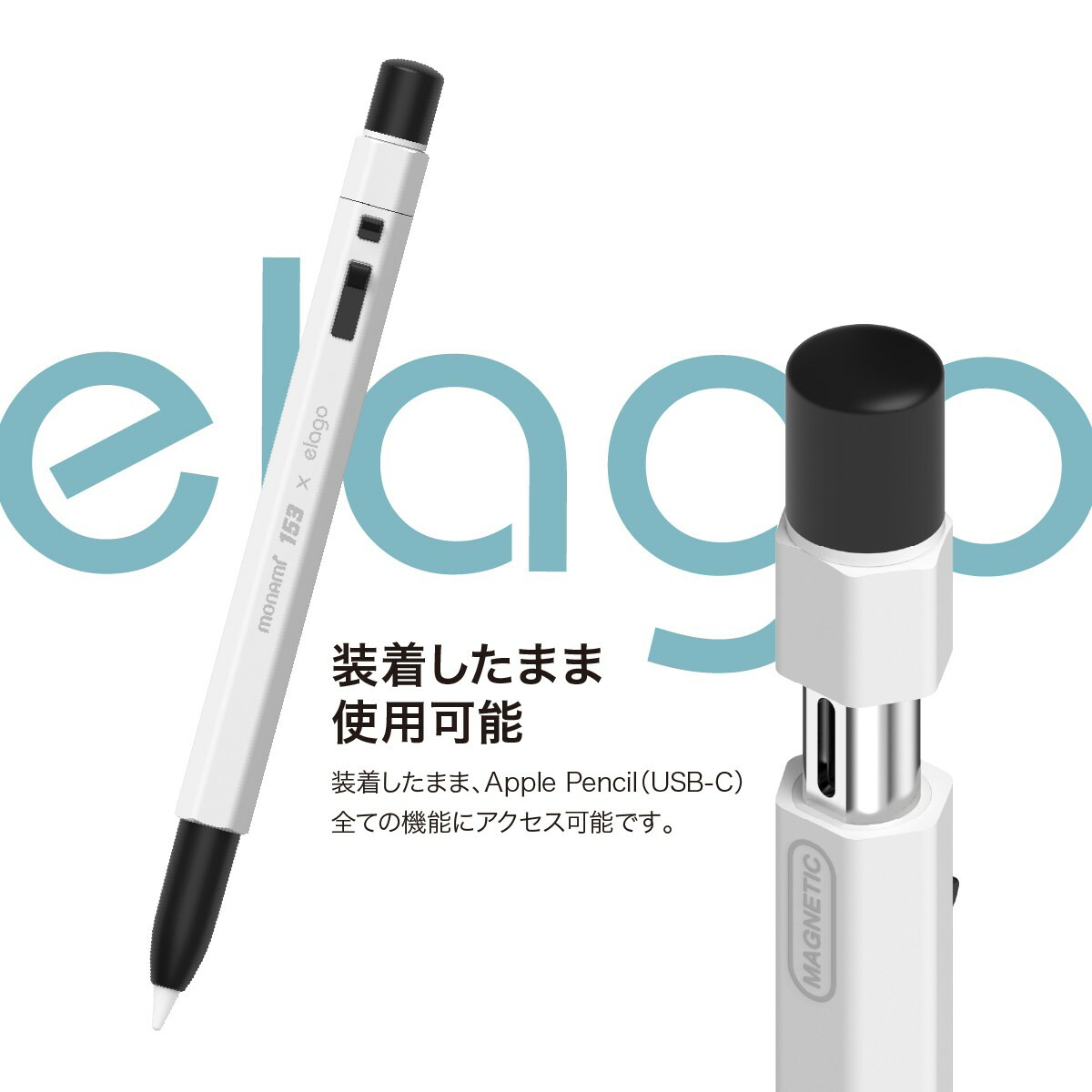 楽天市場】Apple Pencil USB-C カバー 可愛い MONAMI 鉛筆 デザイン