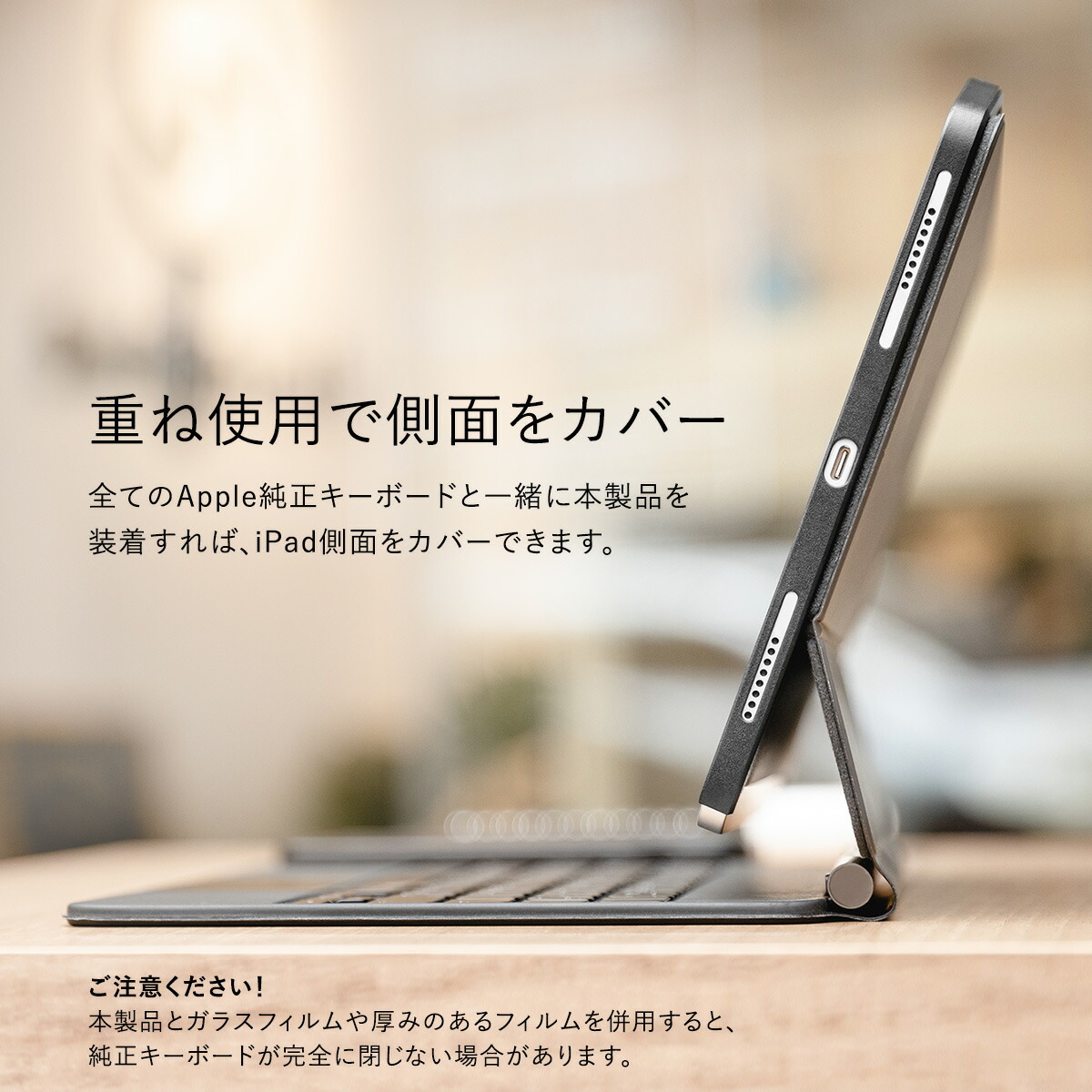 楽天市場】iPad Pro 12.9 2021 2022 ケース Apple Pencil ペン収納