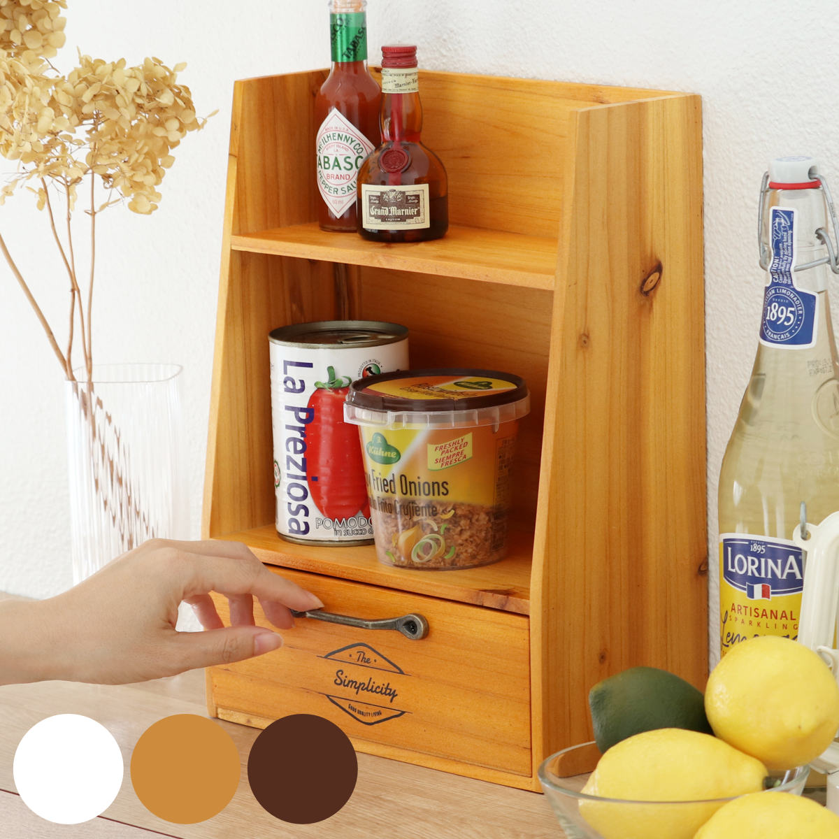 スパイスラック アンティーク」の人気商品一覧 | 安い商品を通販サイト