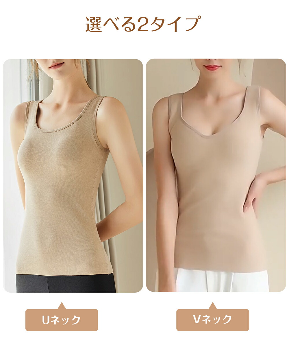 楽天市場】＼店内全品P5倍！／【在庫処分特価】 カップ付き タンク