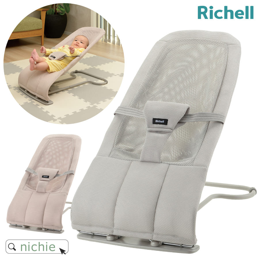 楽天市場】＼レビュー特典／ リッチェル バウンシングシート N