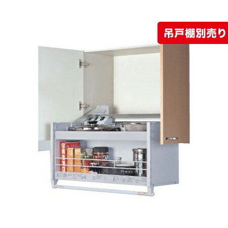 楽天市場】【LINEクーポン配布中】直送品 スイングダウンウォール