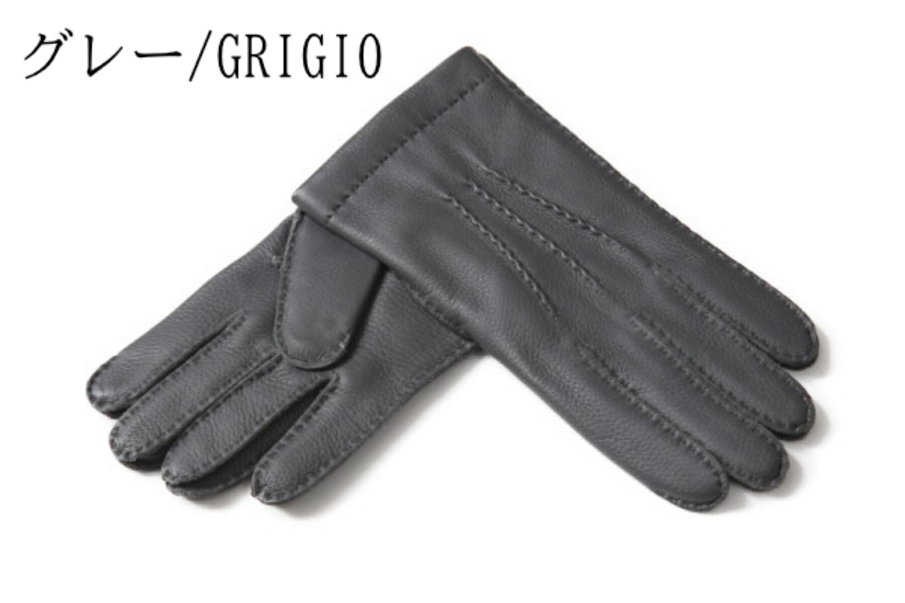 楽天市場】MEROLA ( メローラ ) メンズ 革 手袋 ディアスキン カシミア