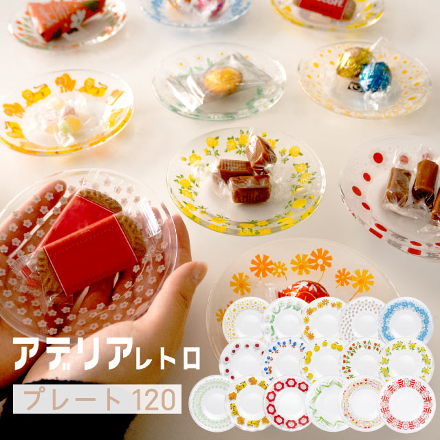 楽天市場】電気式 スチームコンベクションオーブン XJCC-0523-E1RM