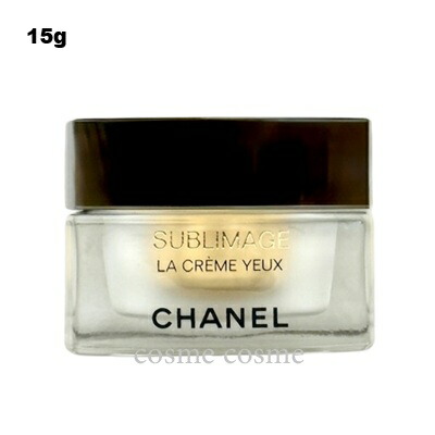 楽天市場】シャネル サブリマージュ ラ クレーム ユー n 15gの通販