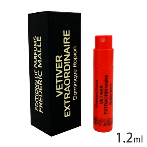 楽天市場】フレデリックマル ローディベールの通販