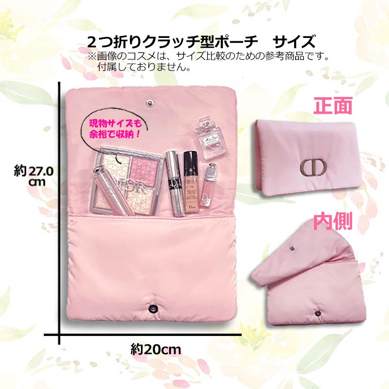 楽天市場】クリスチャンディオール 2つ折りクラッチポーチ