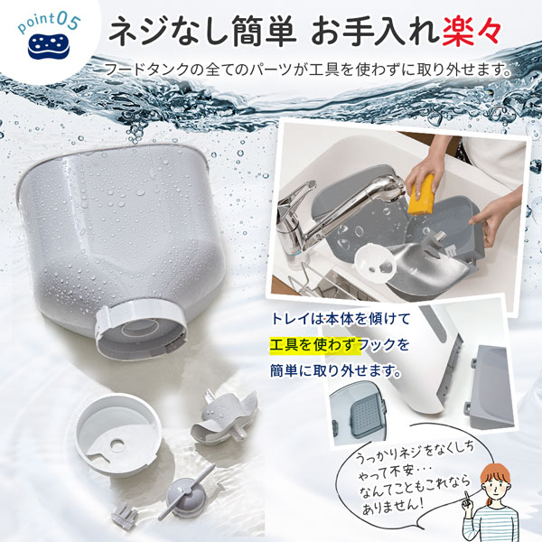 楽天市場】＼最大777円OFF！スーパーセール クーポン♪／カリカリ