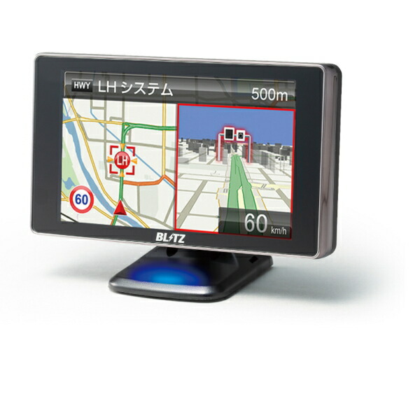 楽天市場】BLITZ ブリッツ TL401R 4インチタッチパネル レーザー