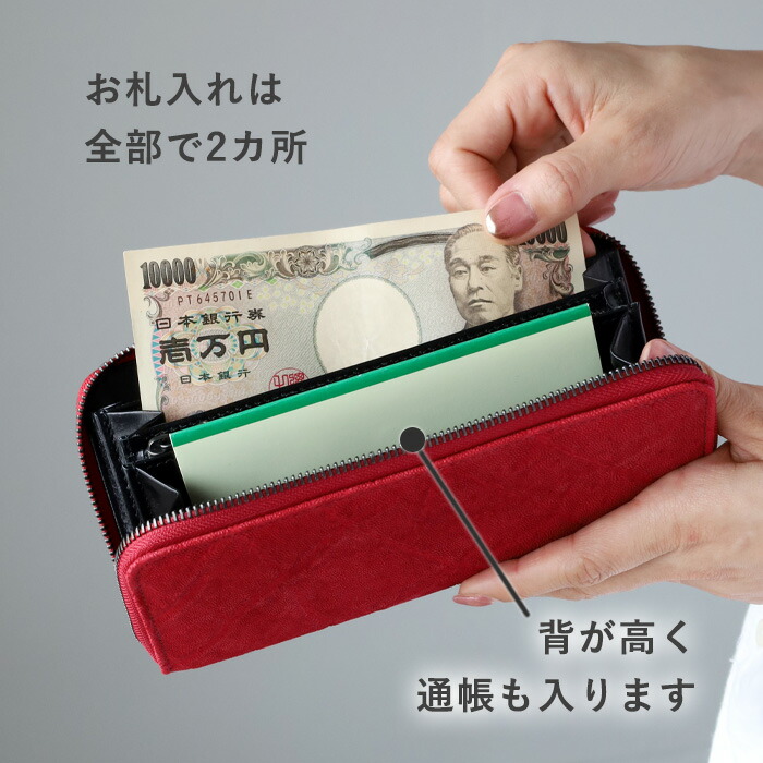 楽天市場】ZOO(ズー) 財布 長財布 ゾウ革 ラウンドファスナー ロング