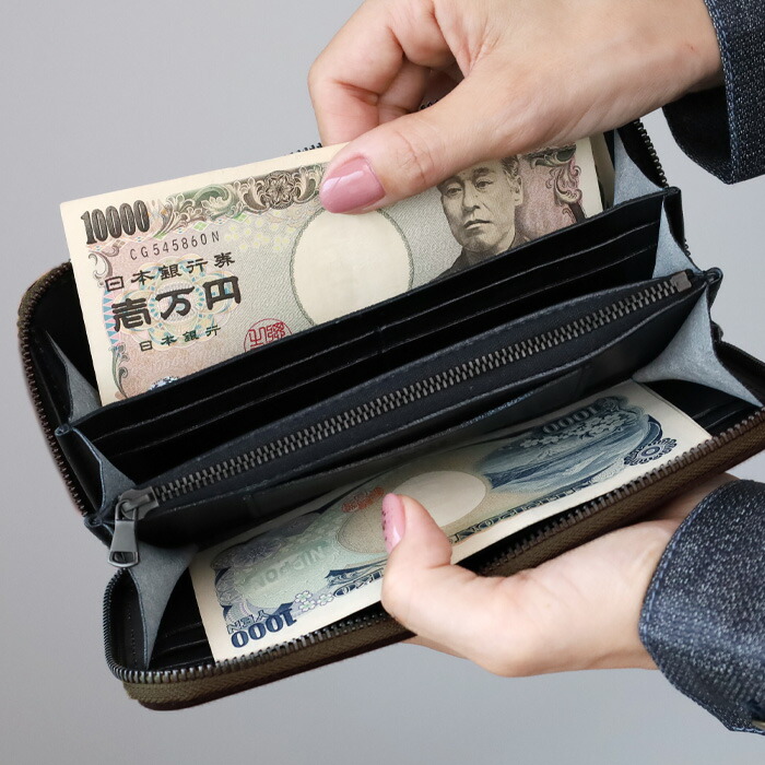 楽天市場】ZOO (ズー) 財布 長財布 クーズー革 ラウンドファスナー