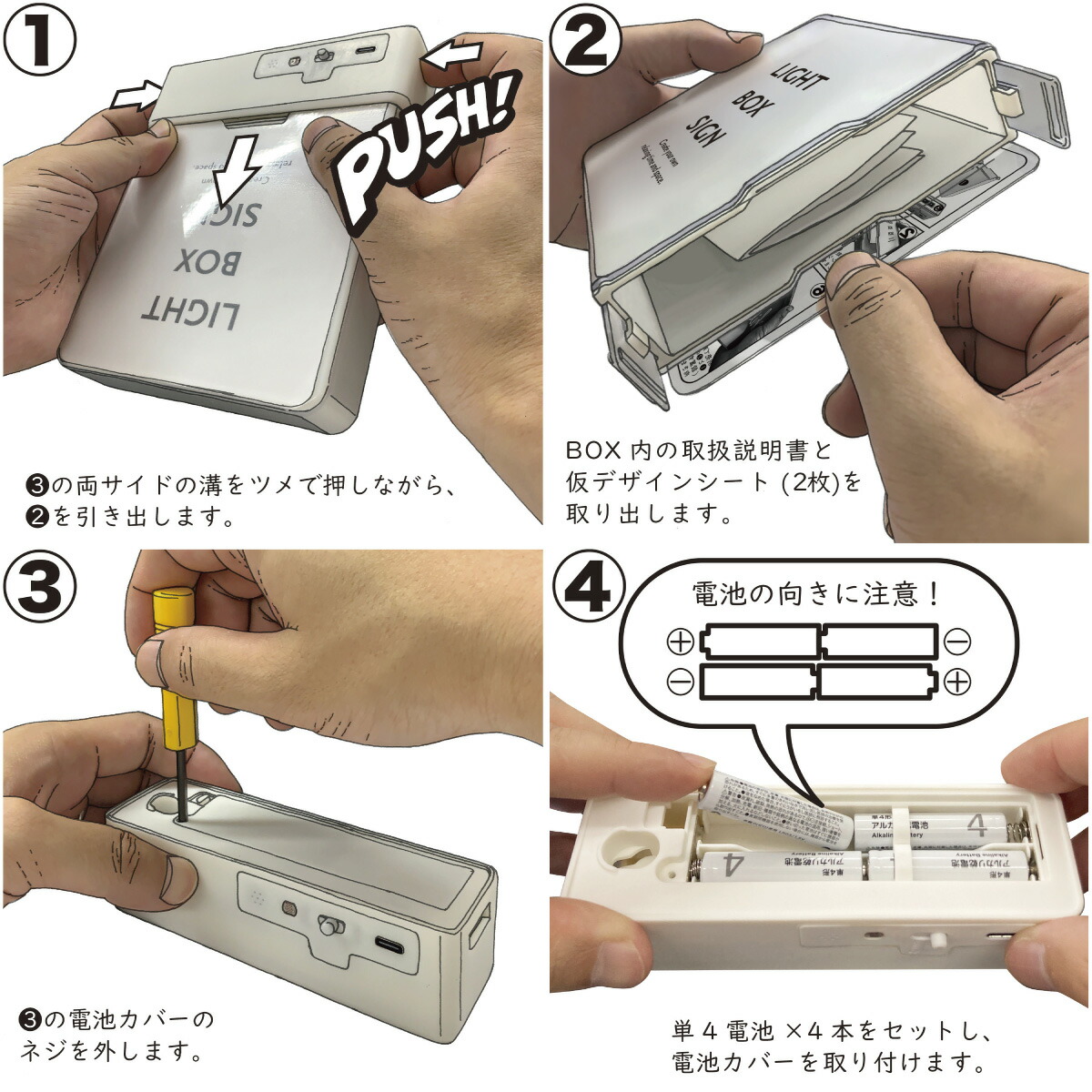 楽天市場】LIGHT BOX SIGN ライトボックスサイン 看板風ライト 壁掛け