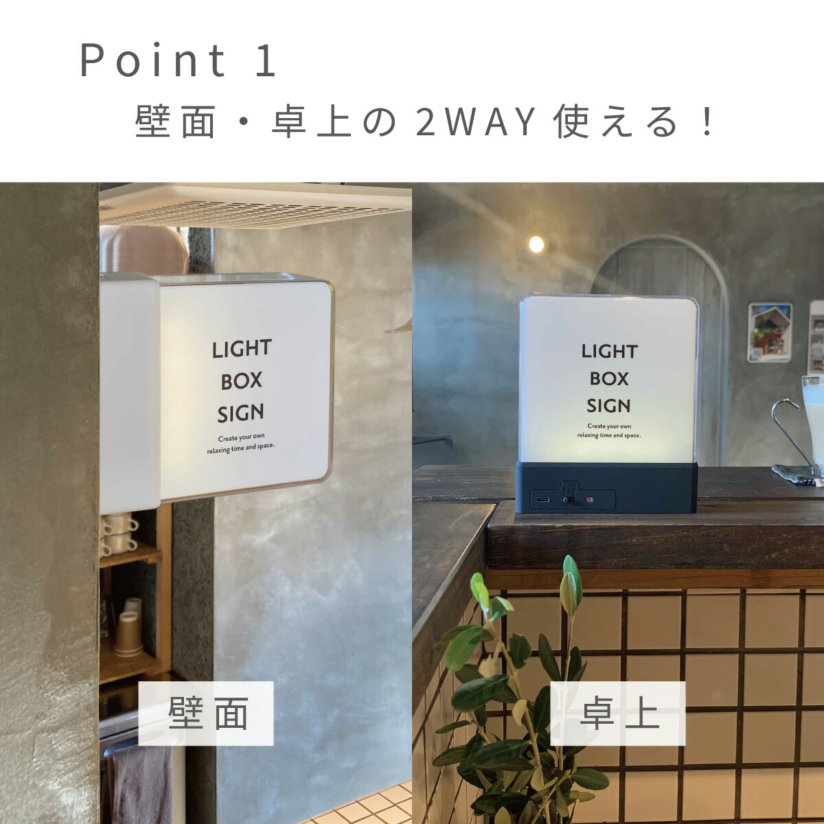楽天市場】LIGHT BOX SIGN ライトボックスサイン 看板風ライト 壁掛け