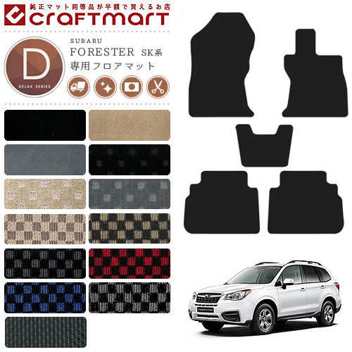 楽天市場】ムーンアイズ ダッシュマット ダイハツ ミラジーノ 1999