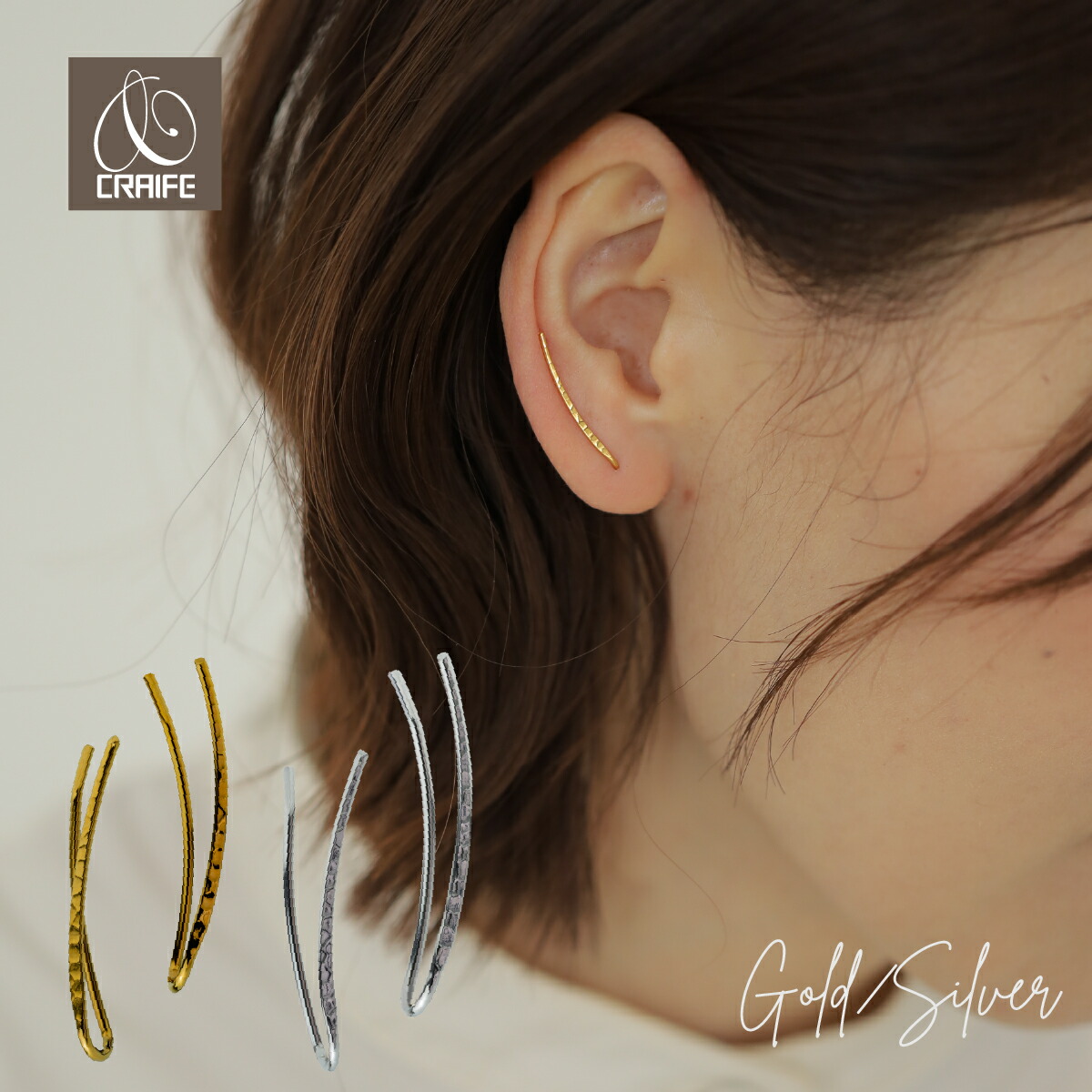 楽天市場】【P10倍+最大35%OFFクーポン】 クリップピアス イヤー