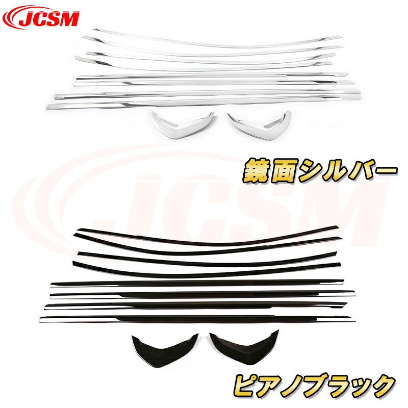 楽天市場】BMW 3シリーズ G20 G21 サイドウインドモール ウィンドウ