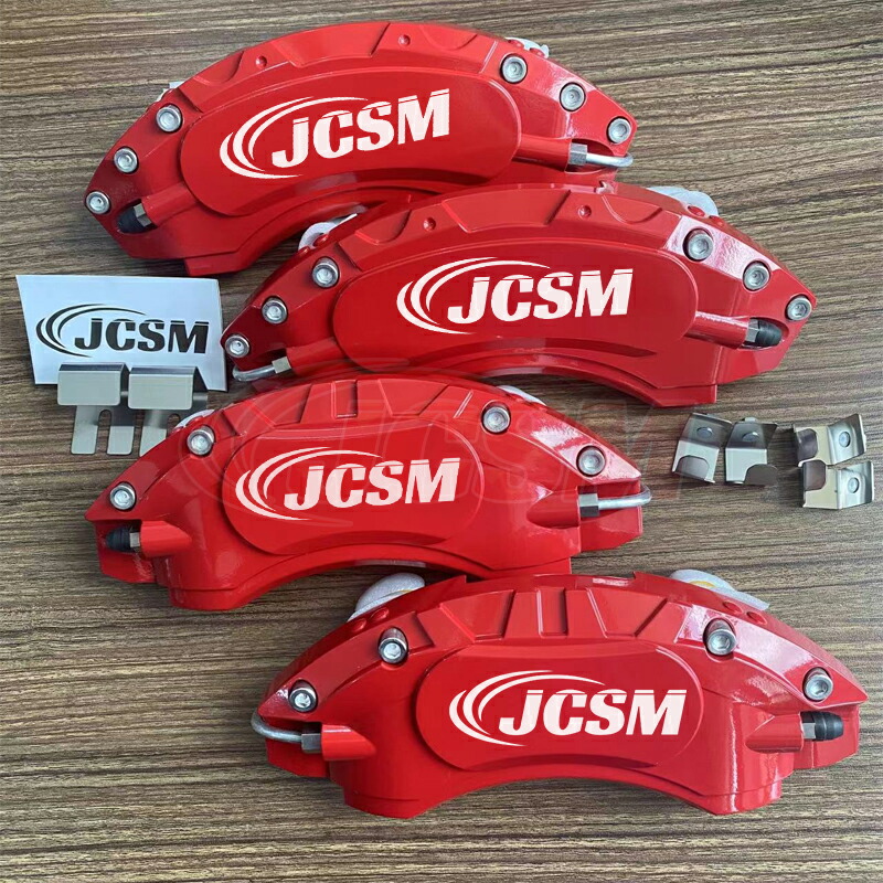 楽天市場】86 トヨタ ZN6系 ブレーキキャリパーカバー 車種対応