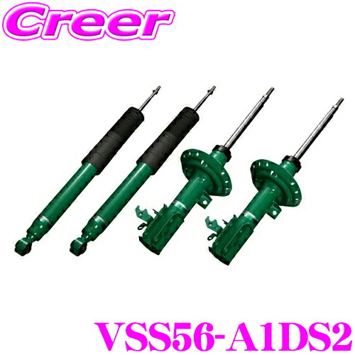 楽天市場】レガシィ ビルシュタイン bp5の通販