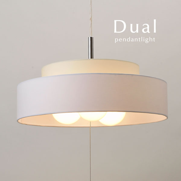楽天市場】ペンダントライト 【 Dual / ホワイト 】 3灯 モダン