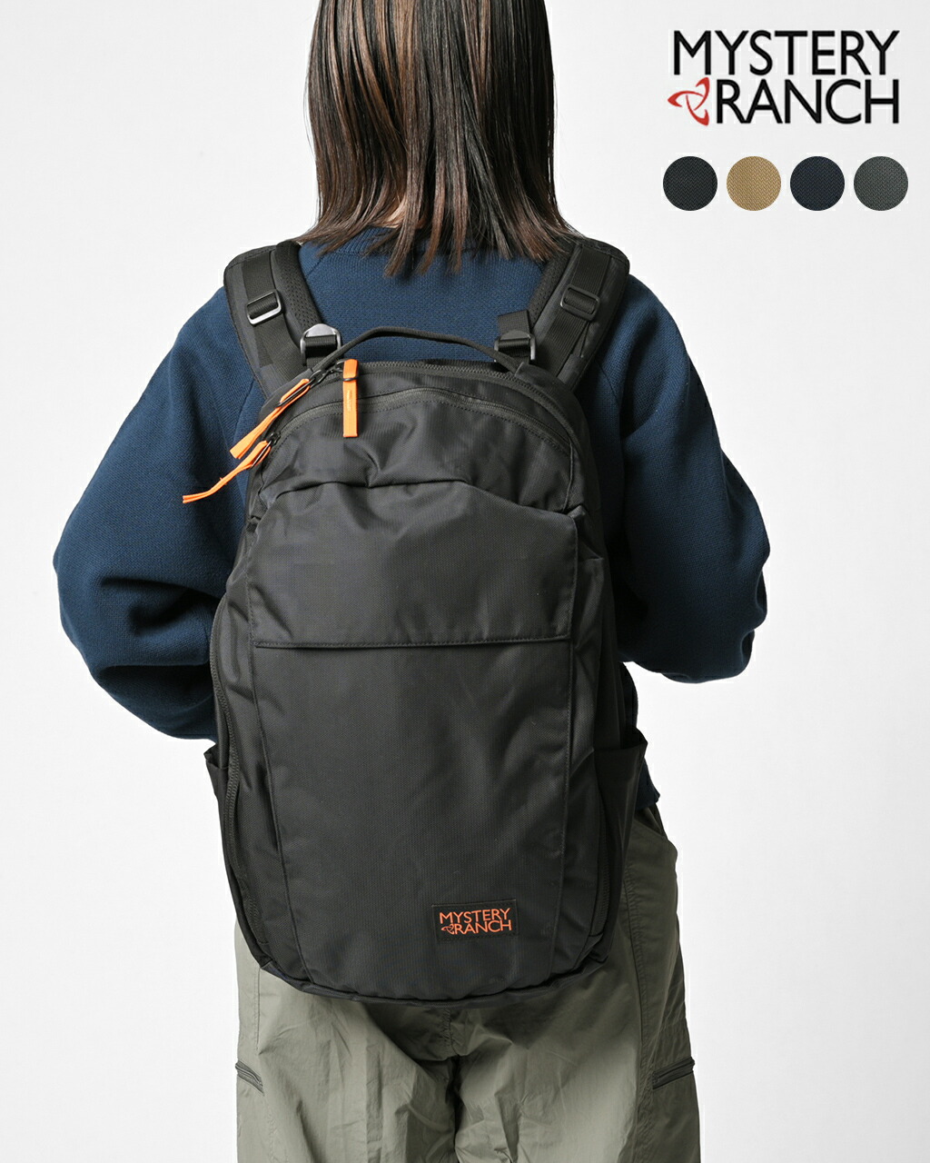 楽天市場】ミステリーランチ MYSTERY RANCH ディストリクト 24