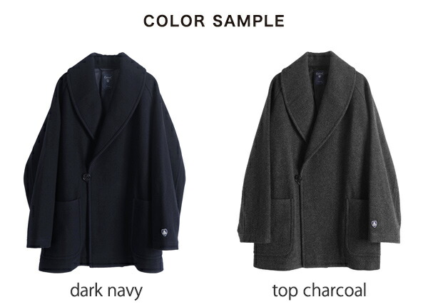 楽天市場】オーシバル オーチバル ORCIVAL ライトウールモッサ