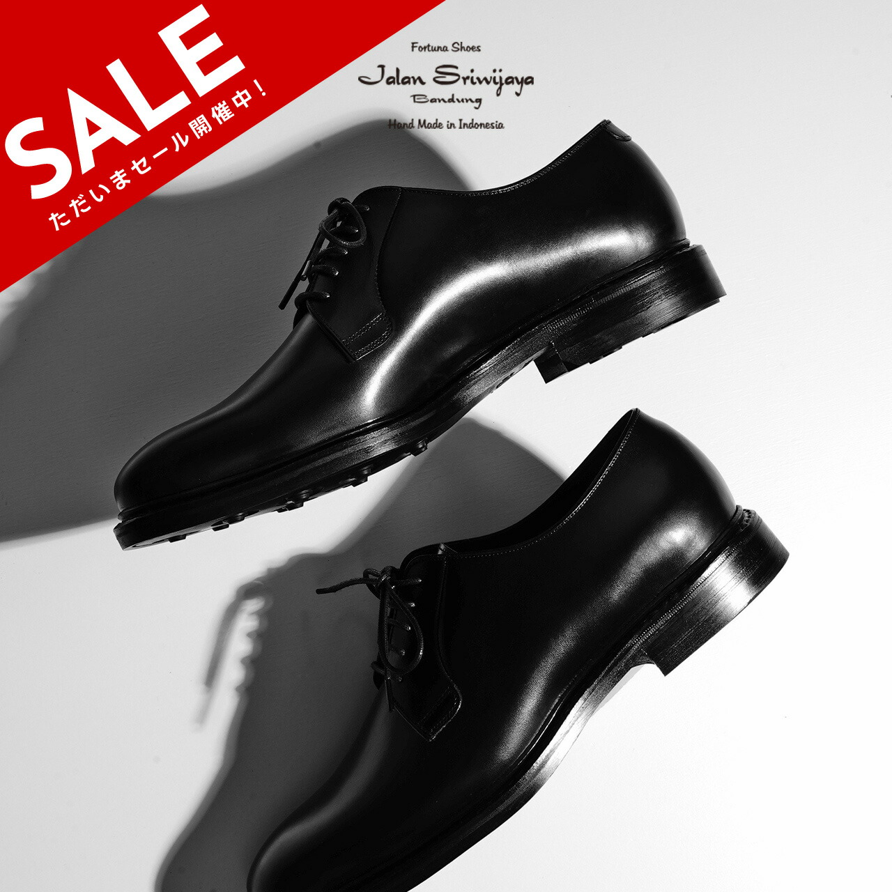 楽天市場】【SALE！50%OFF】ジャランスリウァヤ Jalan Sriwijaya