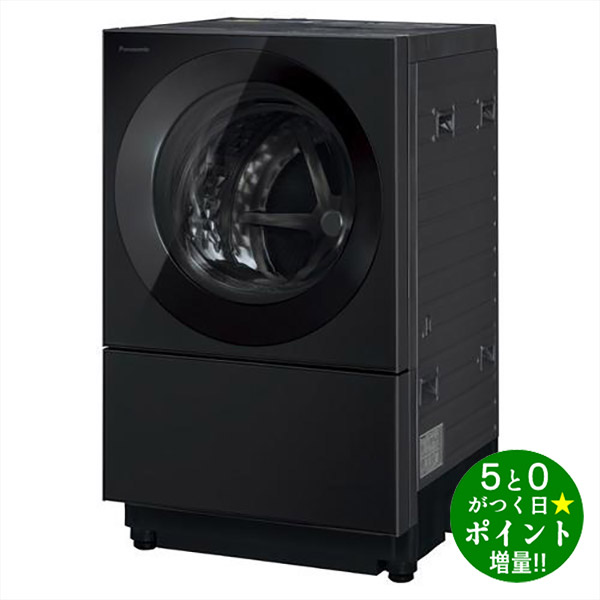 楽天市場】cuble na-vg750lの通販