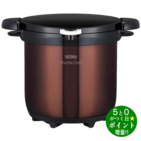 楽天市場】サーモス 真空保温調理器 シャトルシェフ (4－6人用) 4．3l