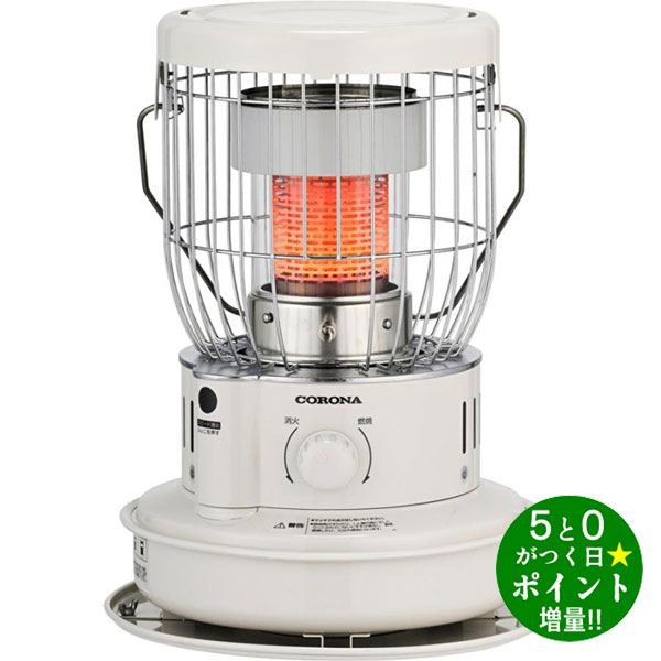 楽天市場】【在庫有・即納】コロナ CORONA 小型 対流式 石油ストーブ