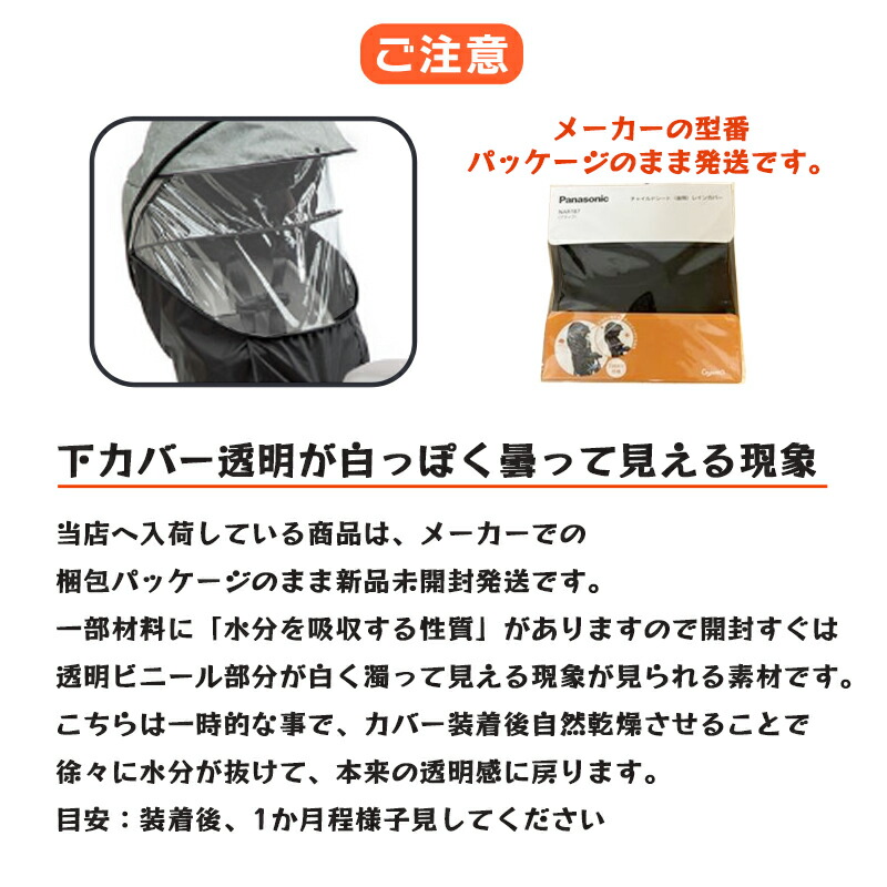 楽天市場】【10日はポイント最大11倍エントリー要】＊当日発送 平日13