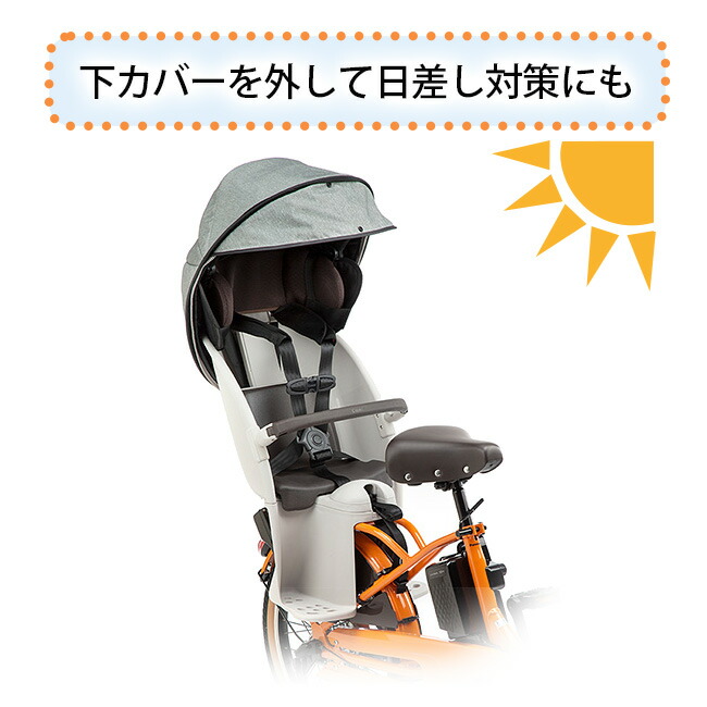楽天市場】【10日はポイント最大11倍エントリー要】＊当日発送 平日13