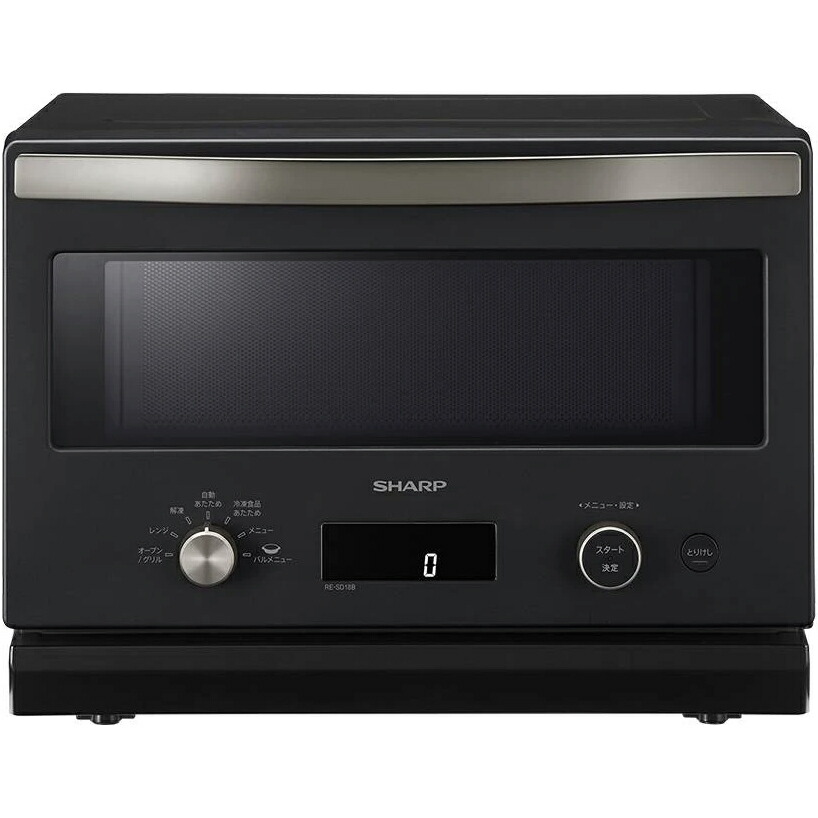 楽天市場】re-ss7a-bの通販