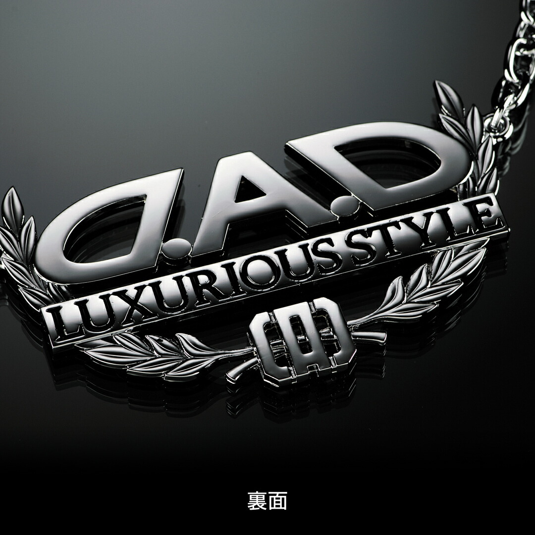 楽天市場】D.A.D LUXURY ミラーネックレス タイプディルス SA998/SA999