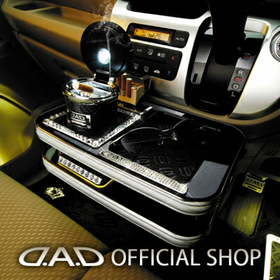 楽天市場】ホンダ N-WGN 型式:JH1/2 年式:H25/11〜R1/8 D.A.D センター