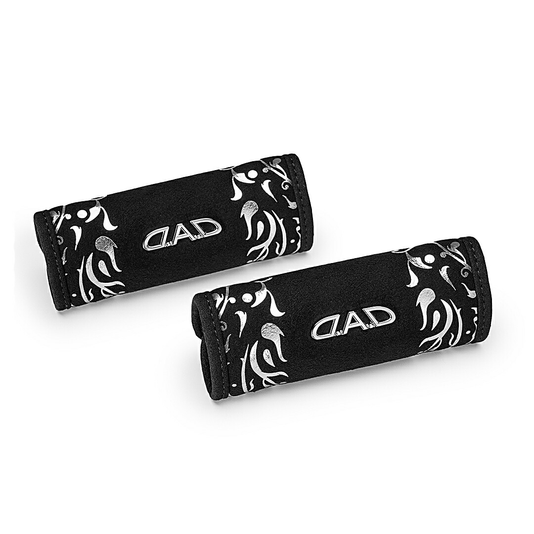楽天市場】D.A.D アシストグリップカバー アラベスク シルバー HA719