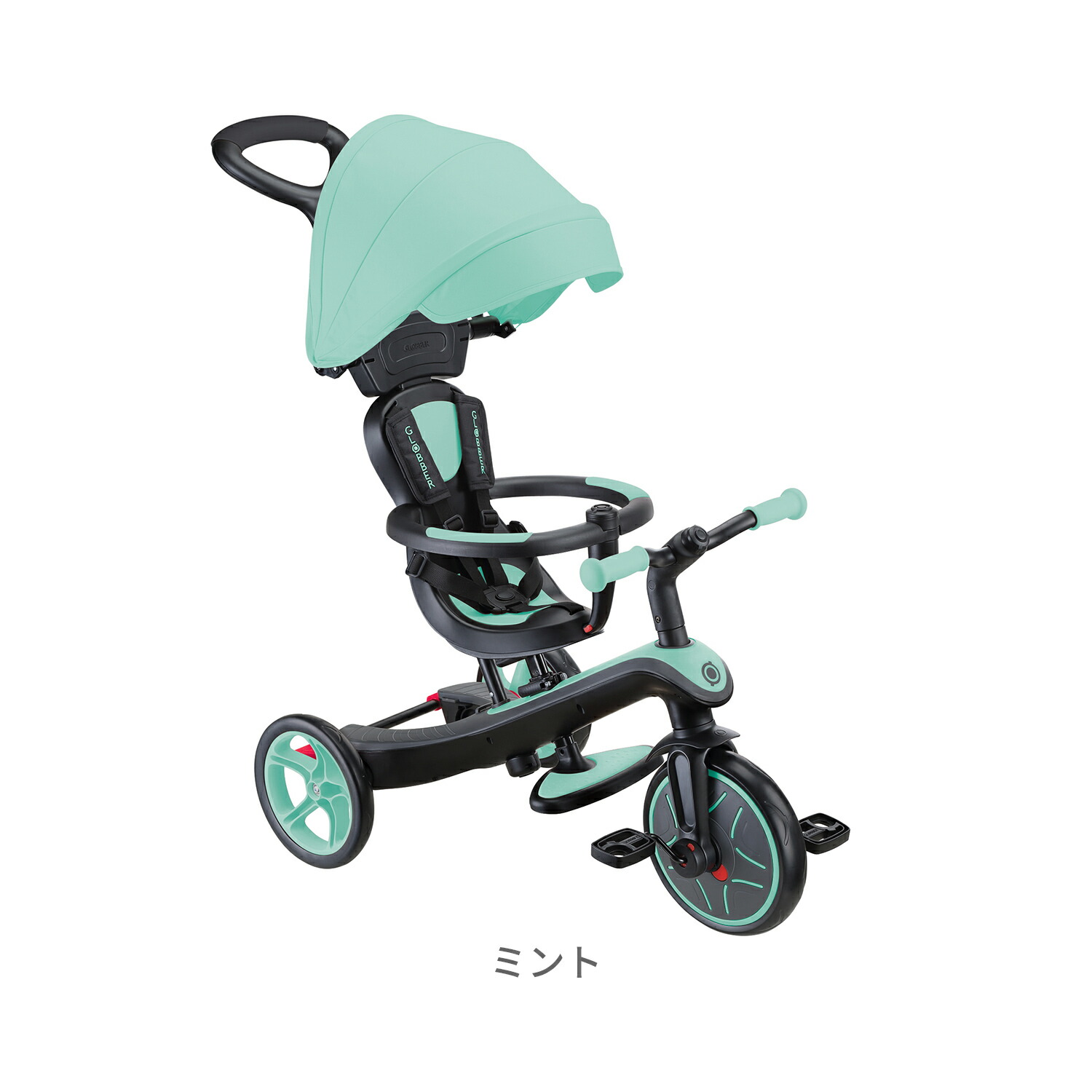 楽天市場 | ダッドウェイ DADWAY楽天市場店 - GLOBBER ポイントUP対象