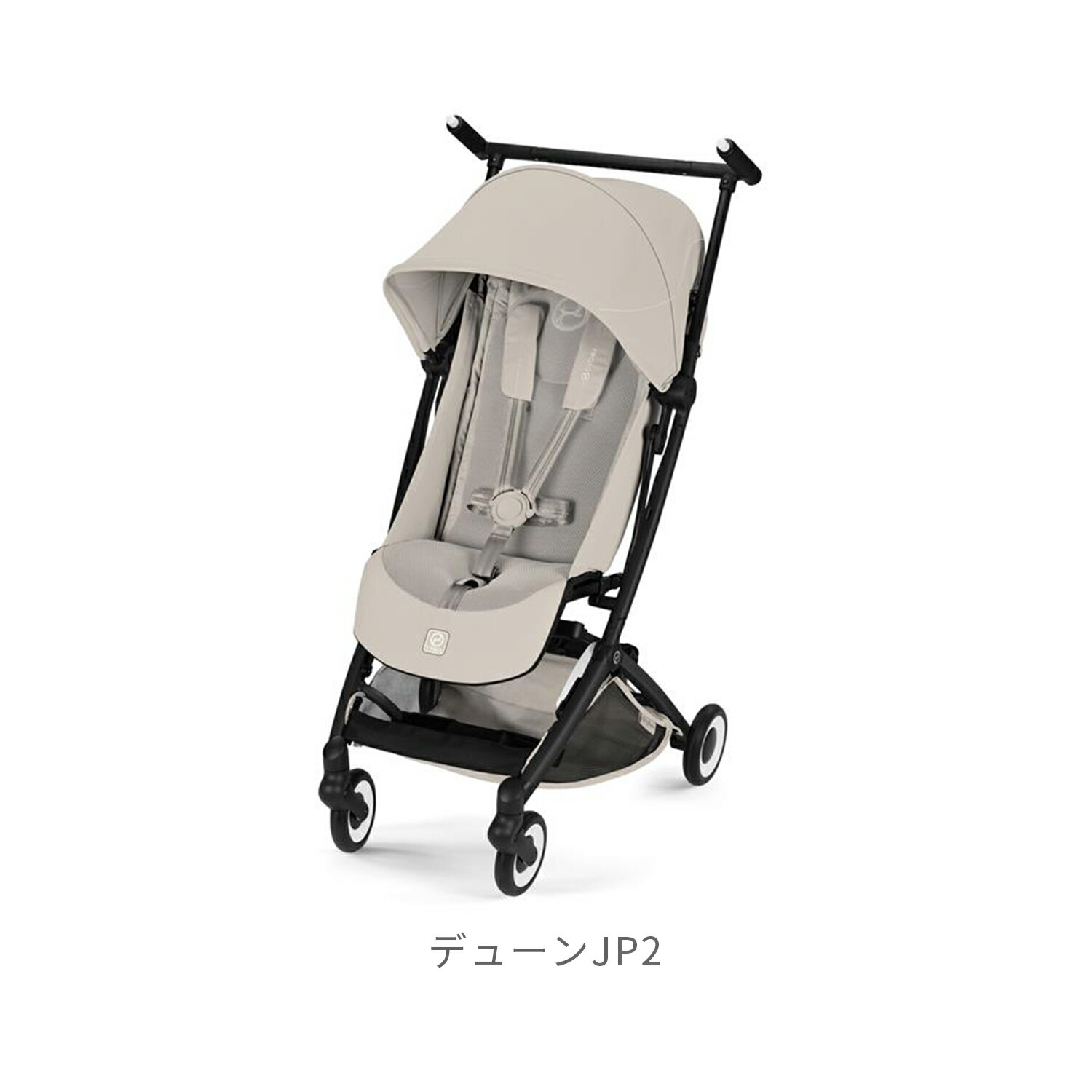 楽天市場】【2026年新モデル】CYBEX サイベックス LIBELLE リベル