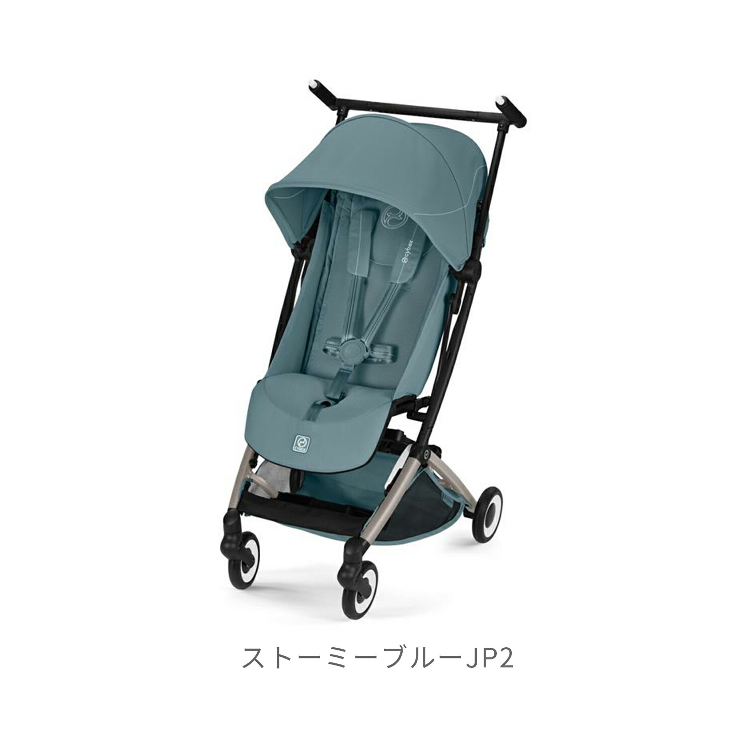 楽天市場】【2026年新モデル】CYBEX サイベックス LIBELLE リベル