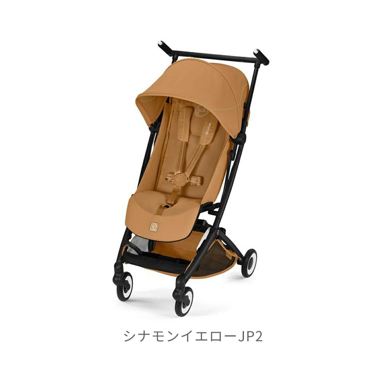 楽天市場】【2026年新モデル】CYBEX サイベックス LIBELLE リベル