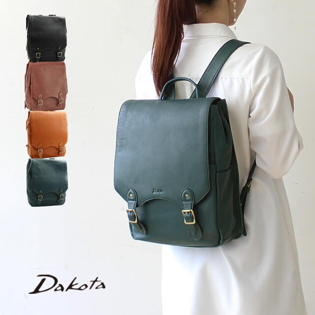 楽天市場】公式 Dakota ダコタ dakota ダコタバッグ リュック A4