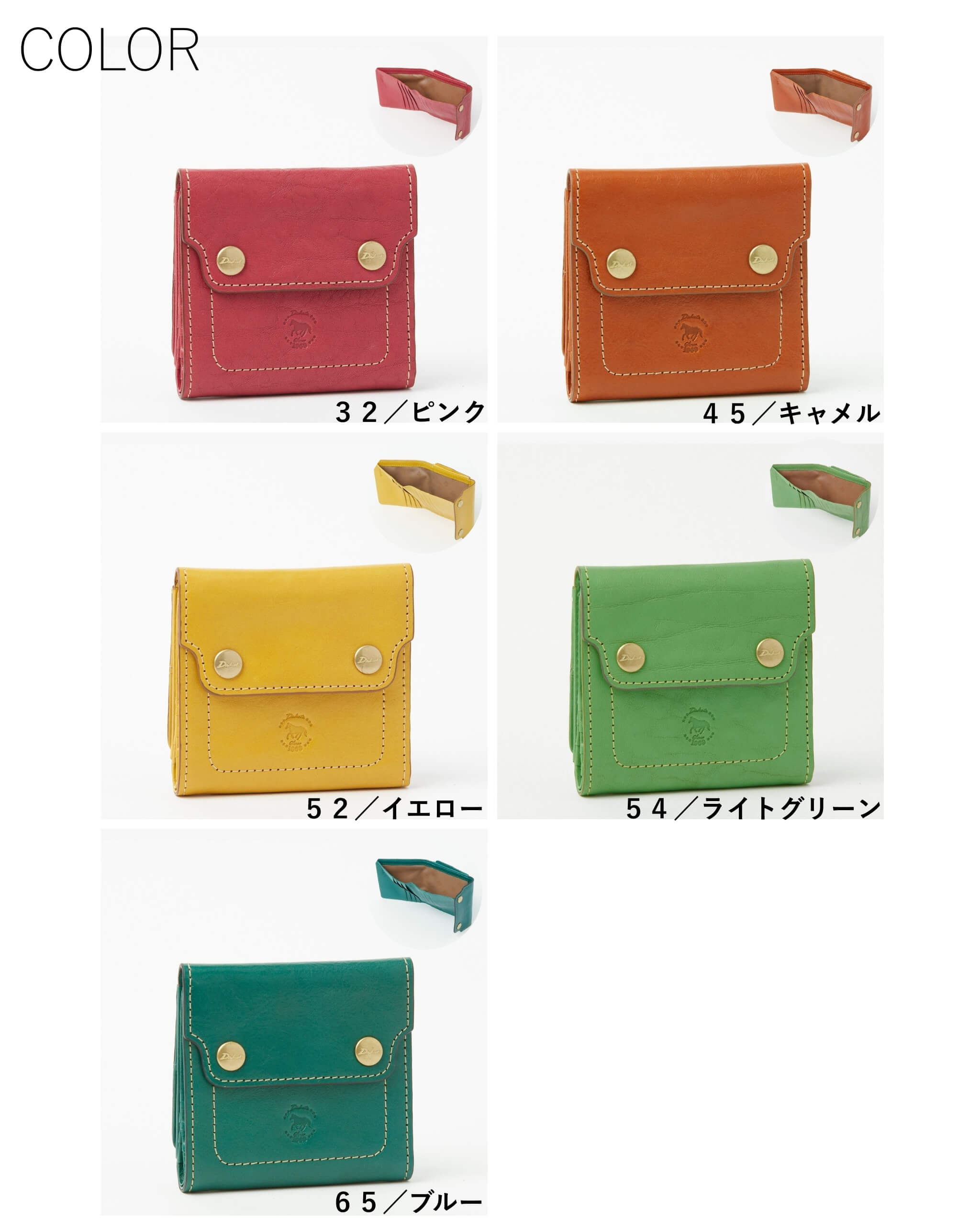 楽天市場】公式 Dakota ダコタ dakota ダコタ財布 二つ折り財布 財布