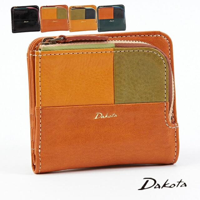 楽天市場】公式 Dakota ダコタ dakota ダコタ財布 二つ折り財布 ミニ