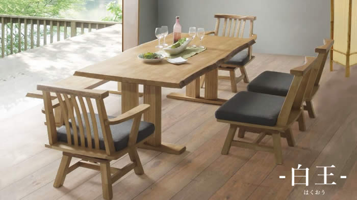 楽天市場】【送料無料】白王 背付ベンチ 幅130cm 幅160cm ダイニング